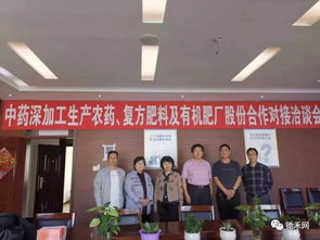 國家雙減項目中藥復方科技服務現代農業落戶黑龍江, 開啟中醫農業技術新篇章