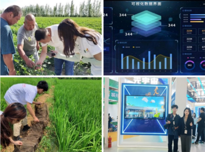 微信截圖_20231201165332